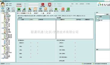 電話營(yíng)銷軟件 賦能銷售團(tuán)隊(duì)，驅(qū)動(dòng)業(yè)績(jī)?cè)鲩L(zhǎng)的智能利器